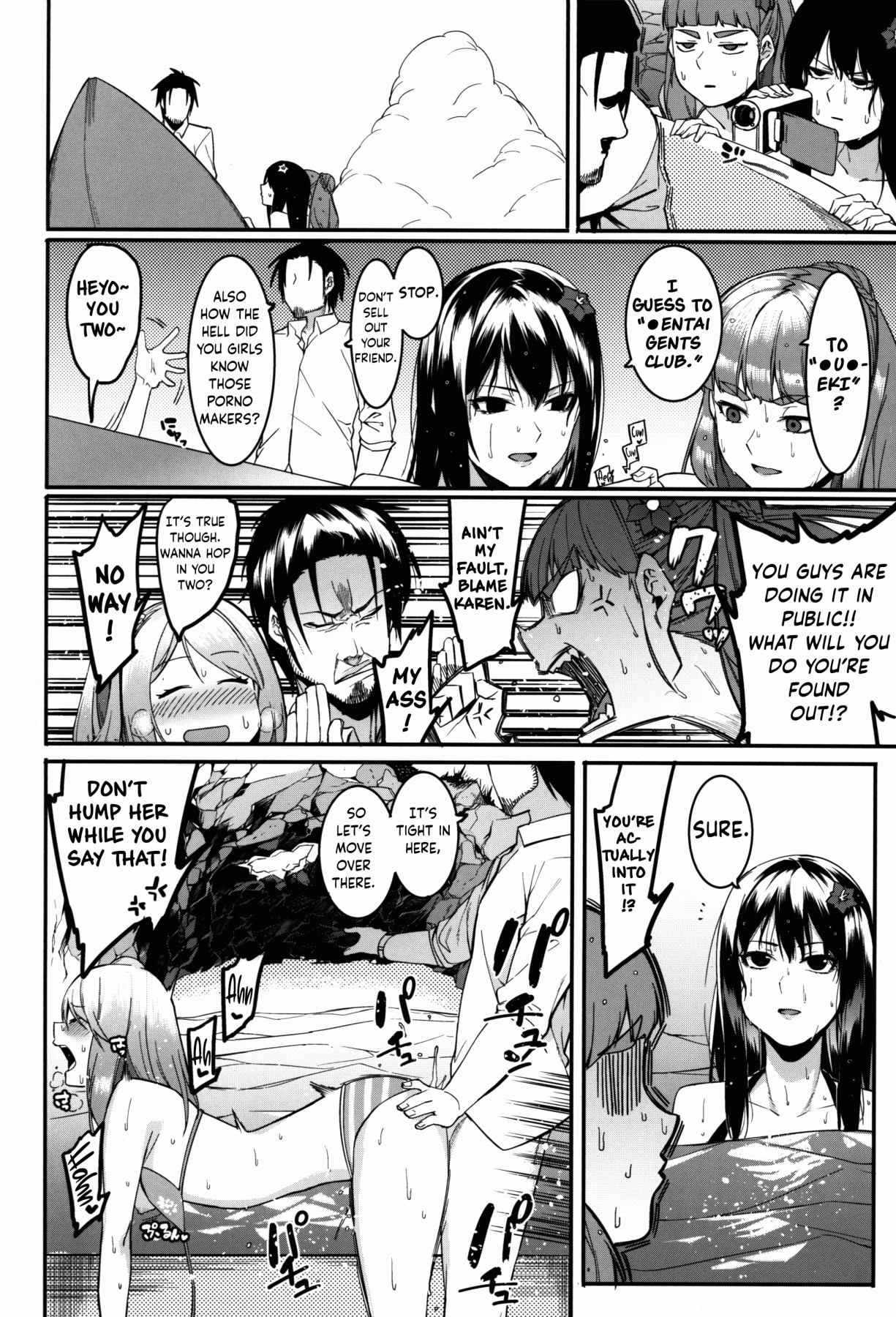 Hentai Manga Comic-Bloom All Over-Read-39